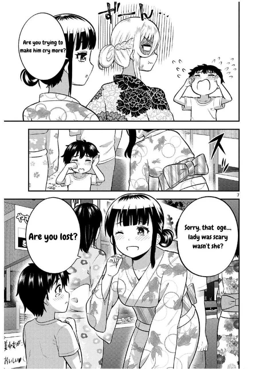 Yankee JK Kuzuhana-chan: Another Side of Heroine Chapter 9 page 7 - 