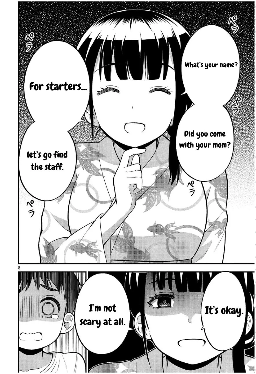 Yankee JK Kuzuhana-chan: Another Side of Heroine Chapter 9 page 8 - 