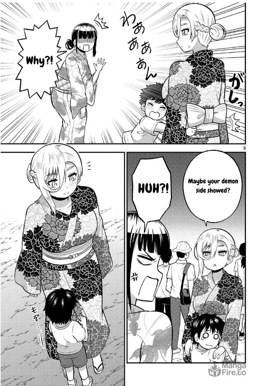 Yankee JK Kuzuhana-chan: Another Side of Heroine Chapter 9 page 9 - 