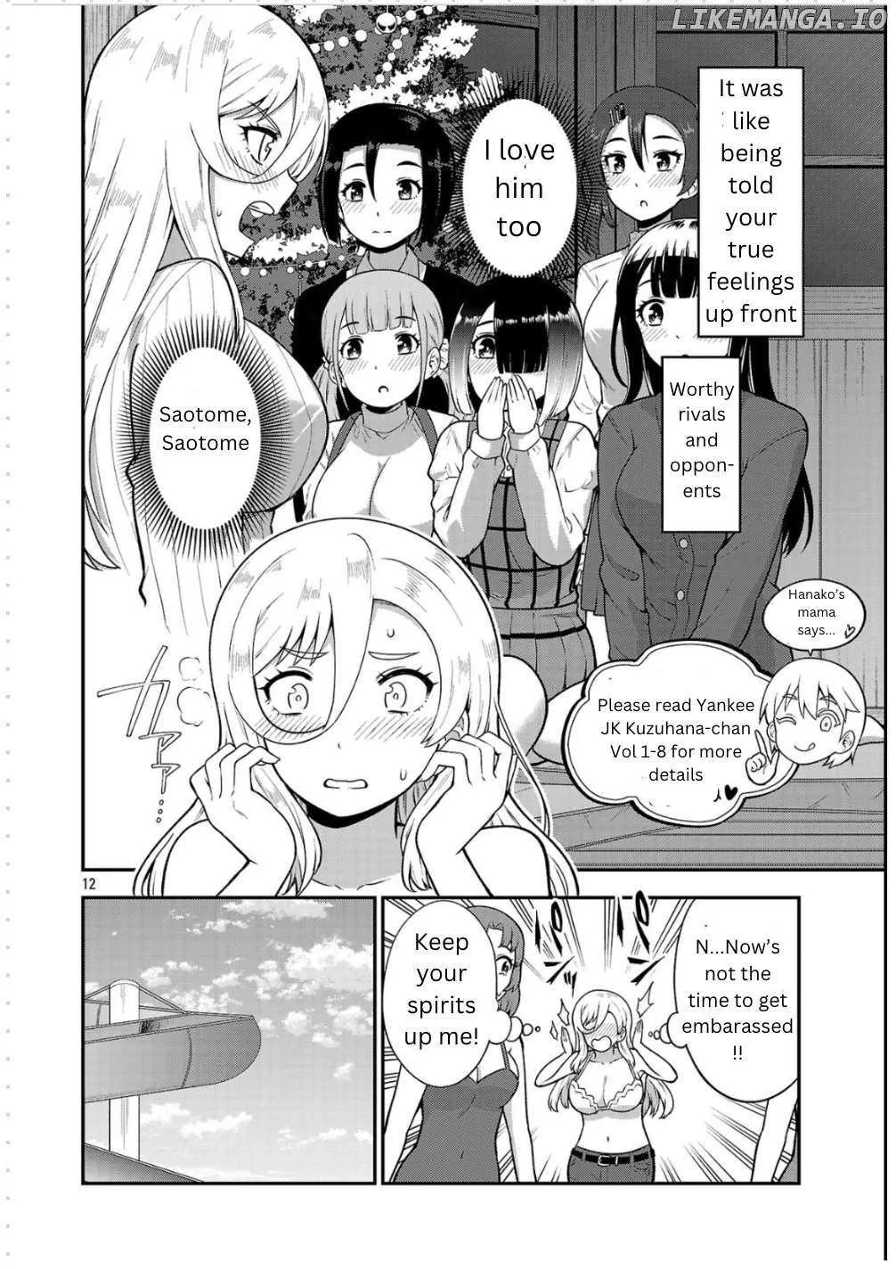 Yankee JK Kuzuhana-chan: Another Side of the Heroine Chapter 1 page 11 - 