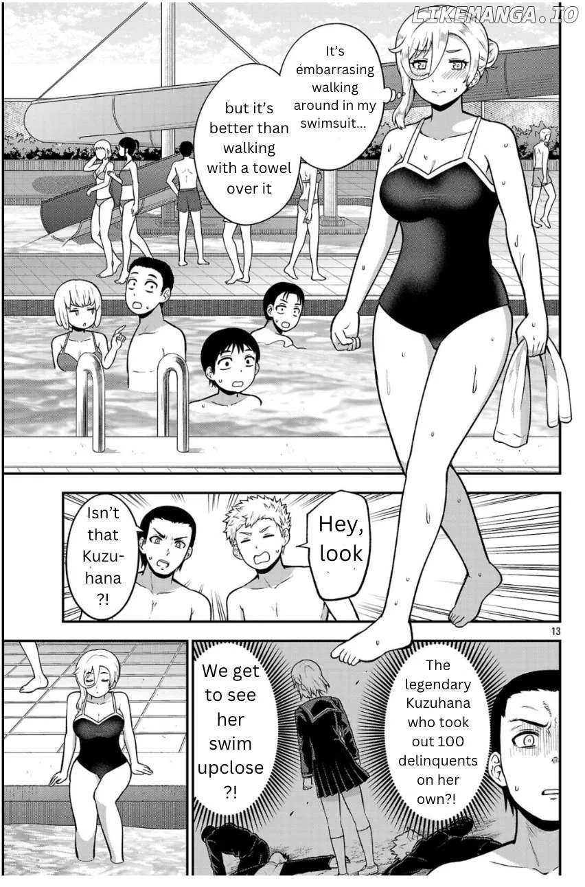 Yankee JK Kuzuhana-chan: Another Side of the Heroine Chapter 1 page 12 - 