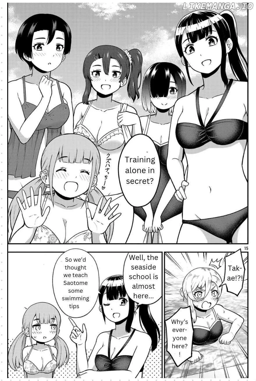 Yankee JK Kuzuhana-chan: Another Side of the Heroine Chapter 1 page 14 - 