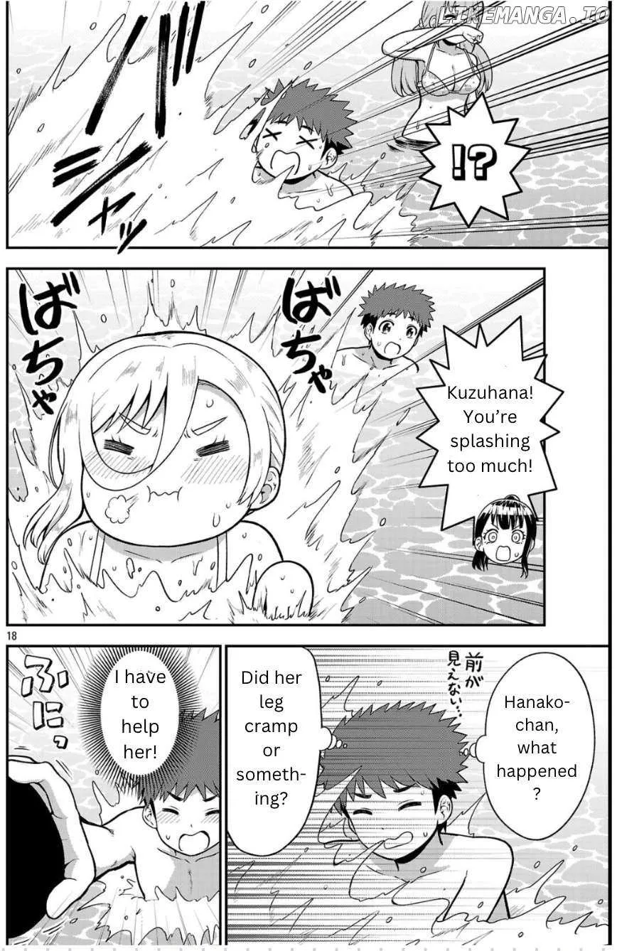 Yankee JK Kuzuhana-chan: Another Side of the Heroine Chapter 1 page 17 - 