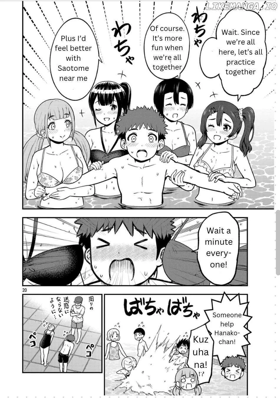Yankee JK Kuzuhana-chan: Another Side of the Heroine Chapter 1 page 19 - 