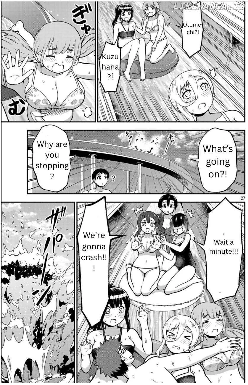 Yankee JK Kuzuhana-chan: Another Side of the Heroine Chapter 1 page 26 - 