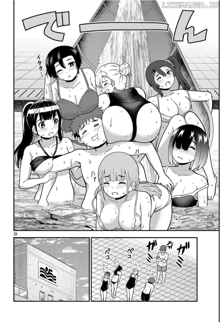 Yankee JK Kuzuhana-chan: Another Side of the Heroine Chapter 1 page 27 - 