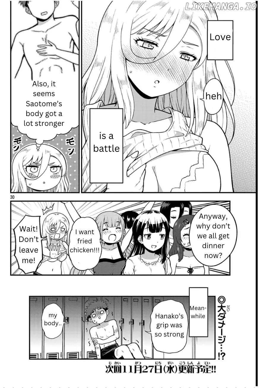 Yankee JK Kuzuhana-chan: Another Side of the Heroine Chapter 1 page 29 - 