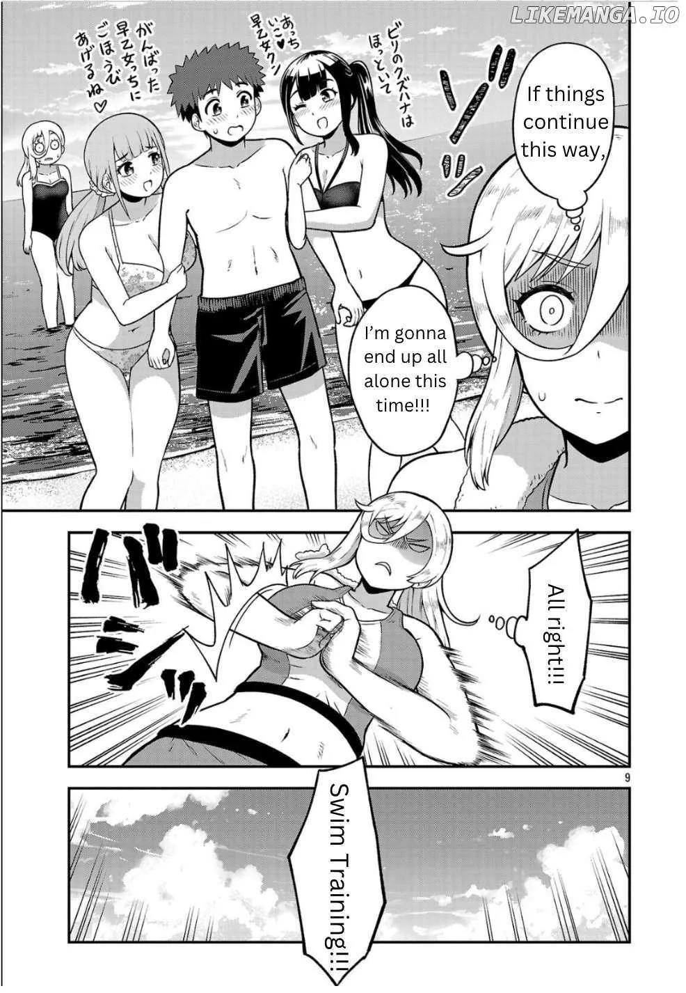 Yankee JK Kuzuhana-chan: Another Side of the Heroine Chapter 1 page 8 - 