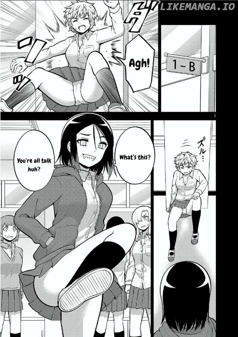 Yankee JK Kuzuhana-chan: Another Side of the Heroine Chapter 10 page 2 - 