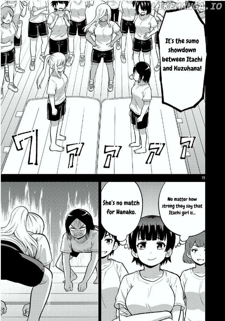 Yankee JK Kuzuhana-chan: Another Side of the Heroine Chapter 10 page 20 - 