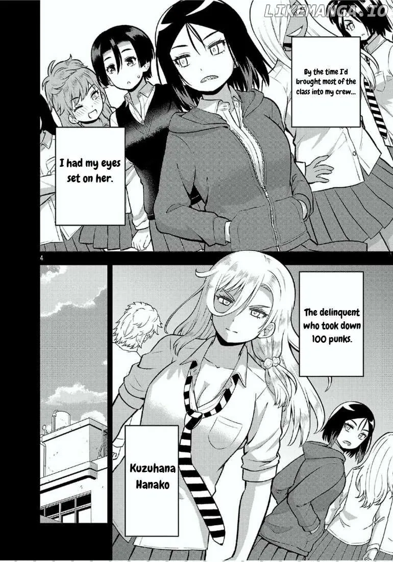 Yankee JK Kuzuhana-chan: Another Side of the Heroine Chapter 10 page 5 - 