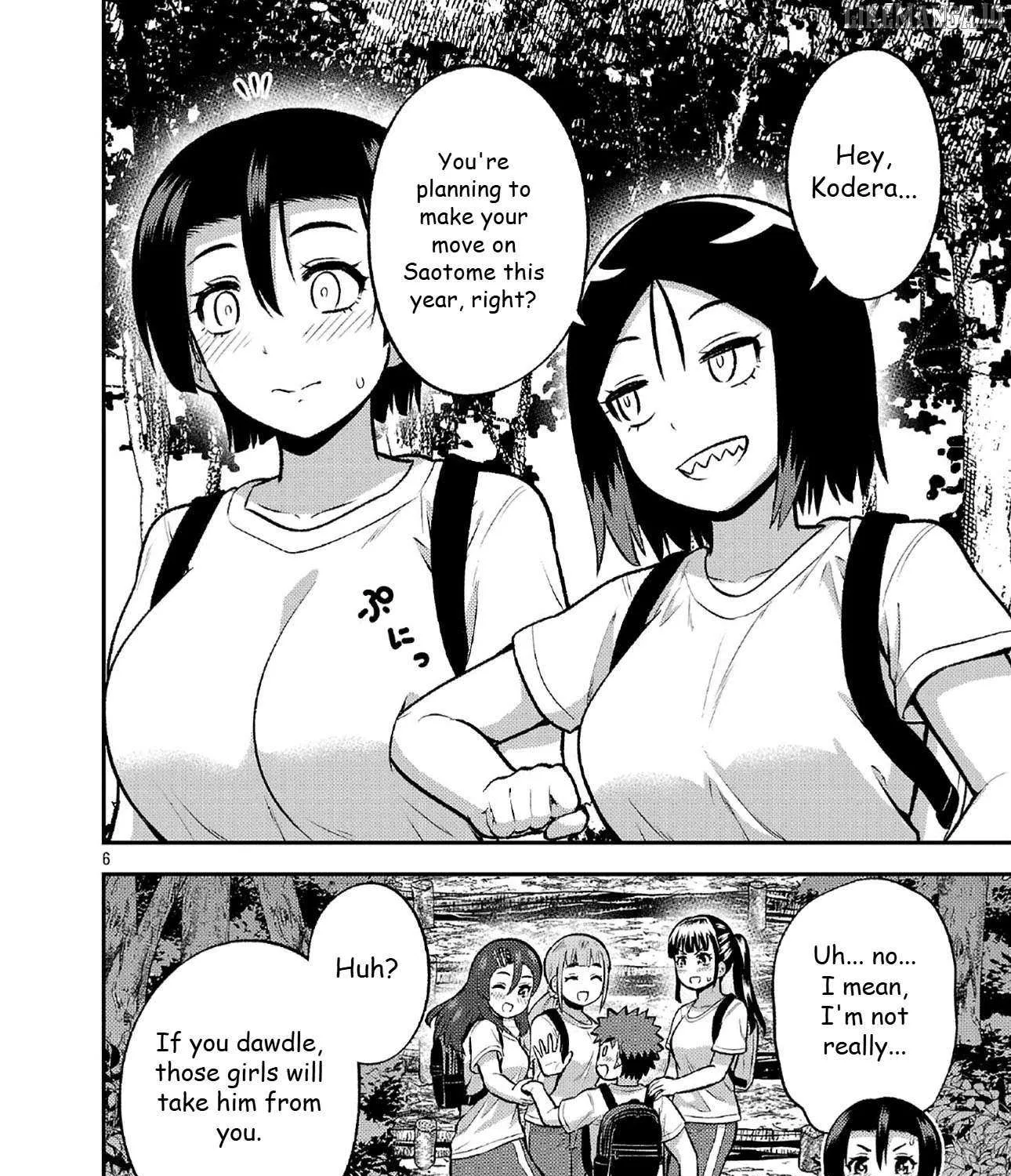 Yankee JK Kuzuhana-chan: Another Side of the Heroine Chapter 11 page 11 - 