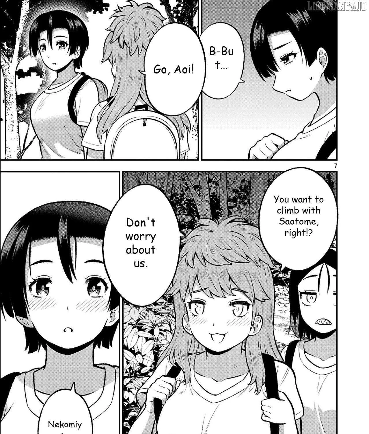Yankee JK Kuzuhana-chan: Another Side of the Heroine Chapter 11 page 13 - 