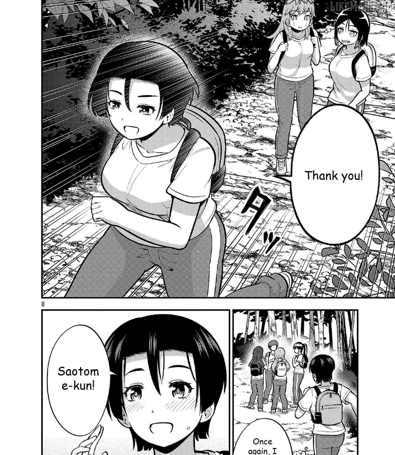 Yankee JK Kuzuhana-chan: Another Side of the Heroine Chapter 11 page 15 - 