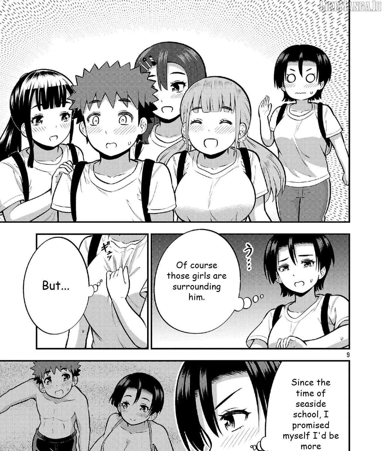 Yankee JK Kuzuhana-chan: Another Side of the Heroine Chapter 11 page 17 - 