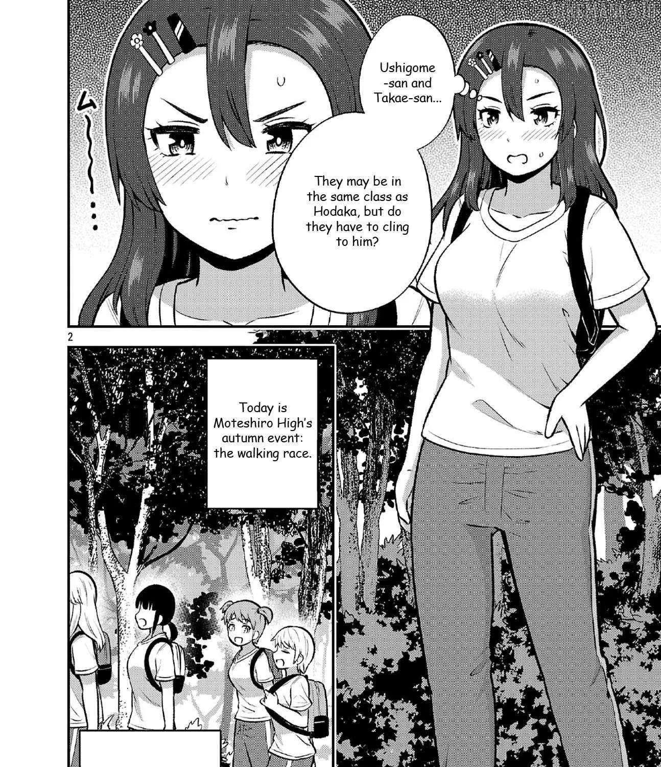 Yankee JK Kuzuhana-chan: Another Side of the Heroine Chapter 11 page 3 - 