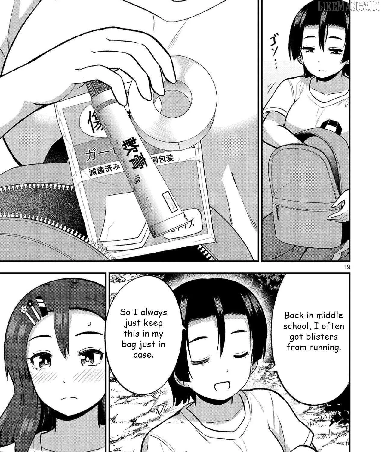Yankee JK Kuzuhana-chan: Another Side of the Heroine Chapter 11 page 37 - 