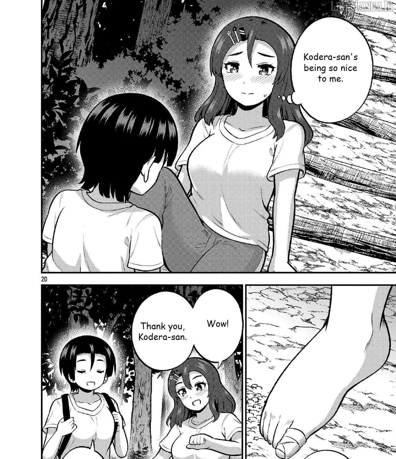 Yankee JK Kuzuhana-chan: Another Side of the Heroine Chapter 11 page 39 - 