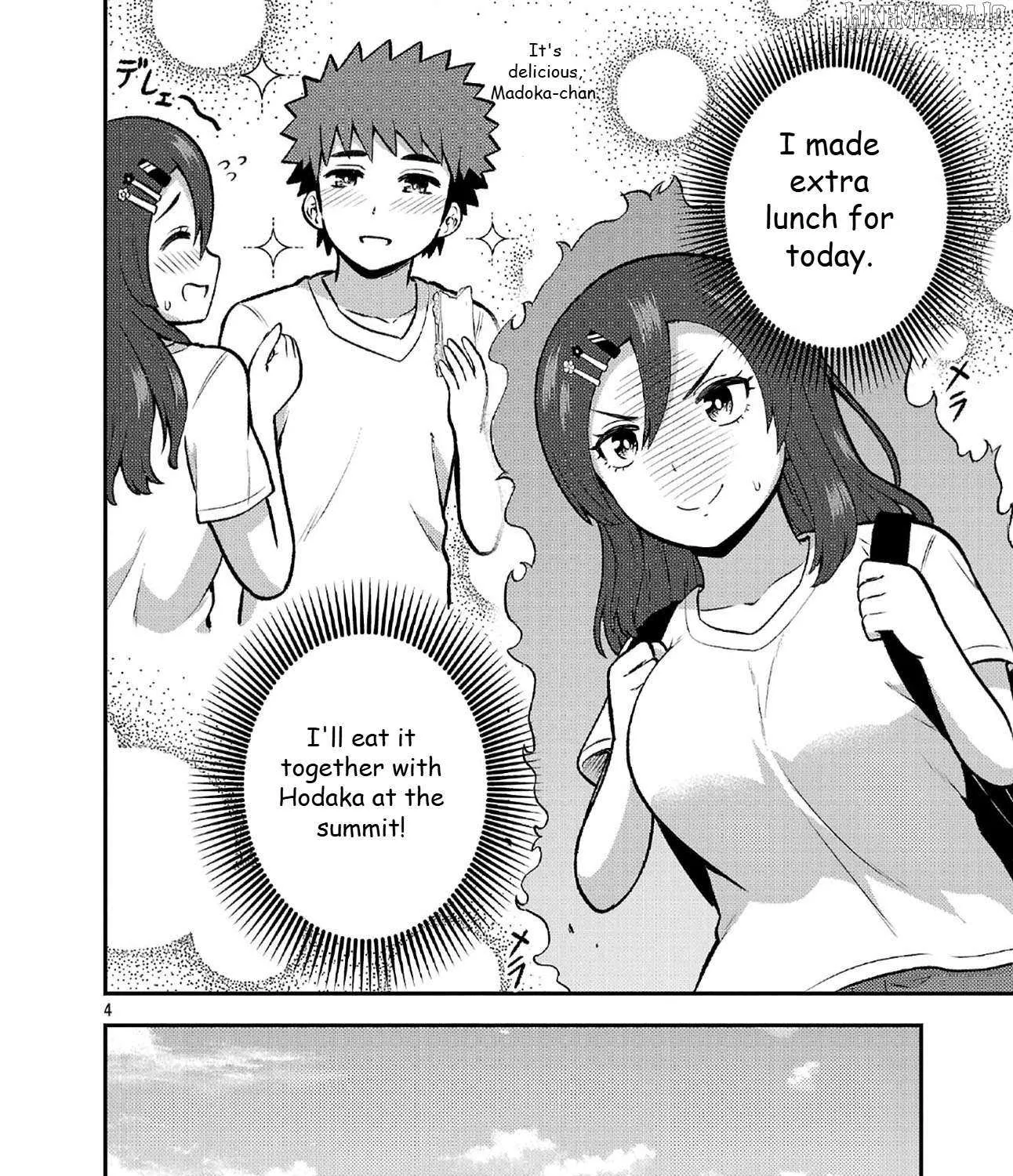 Yankee JK Kuzuhana-chan: Another Side of the Heroine Chapter 11 page 7 - 