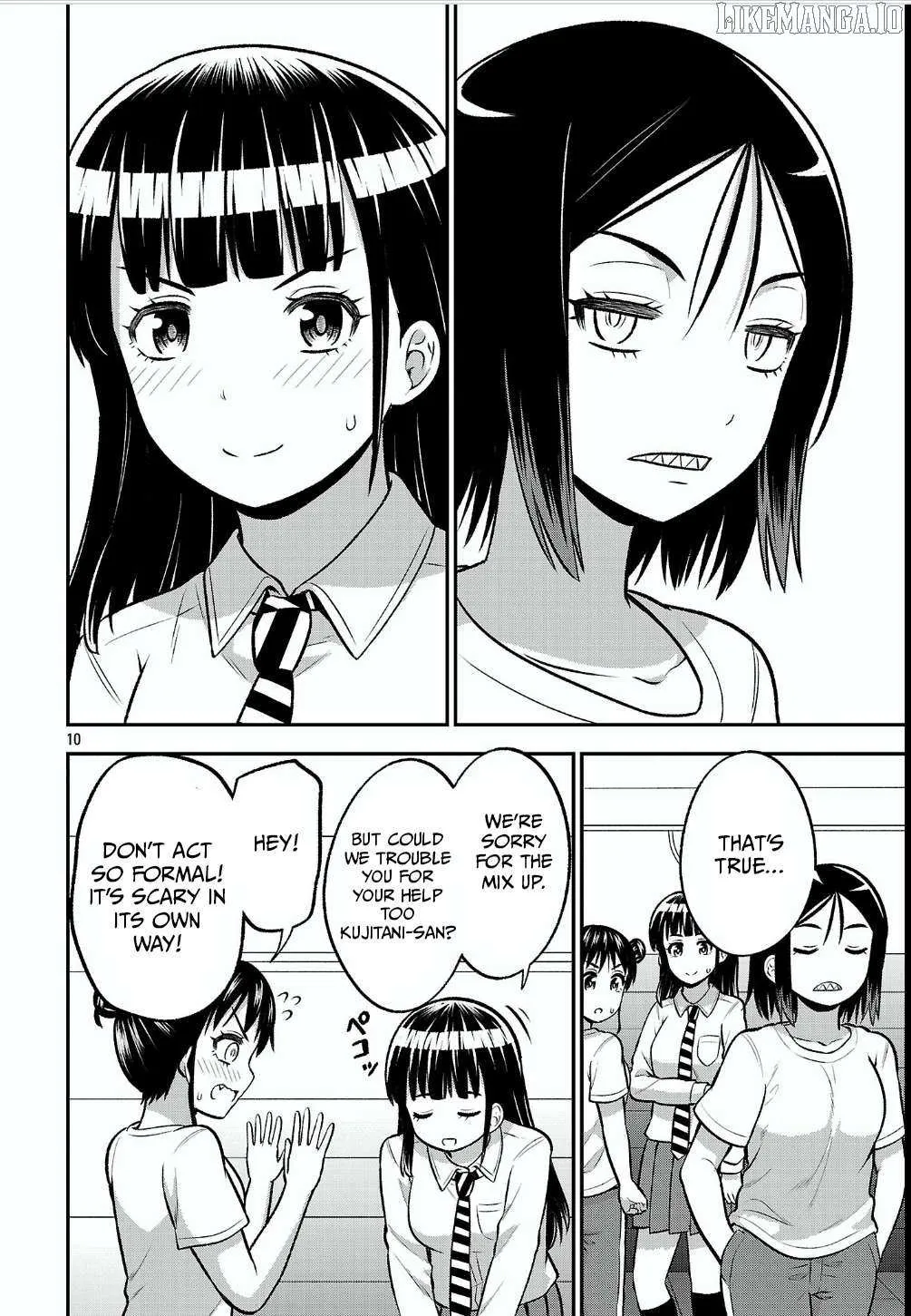 Yankee JK Kuzuhana-chan: Another Side of the Heroine Chapter 12 page 11 - 