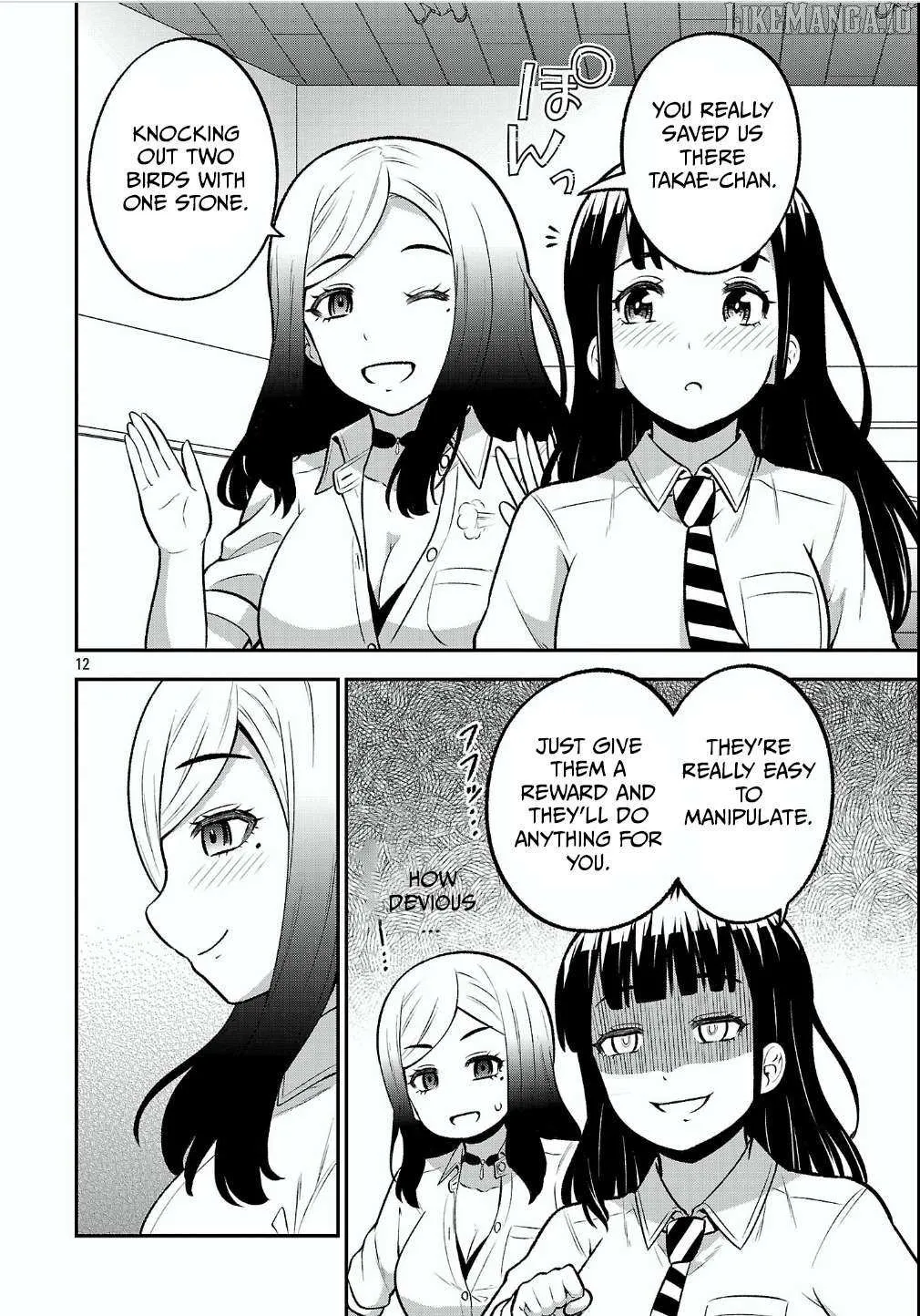 Yankee JK Kuzuhana-chan: Another Side of the Heroine Chapter 12 page 13 - 