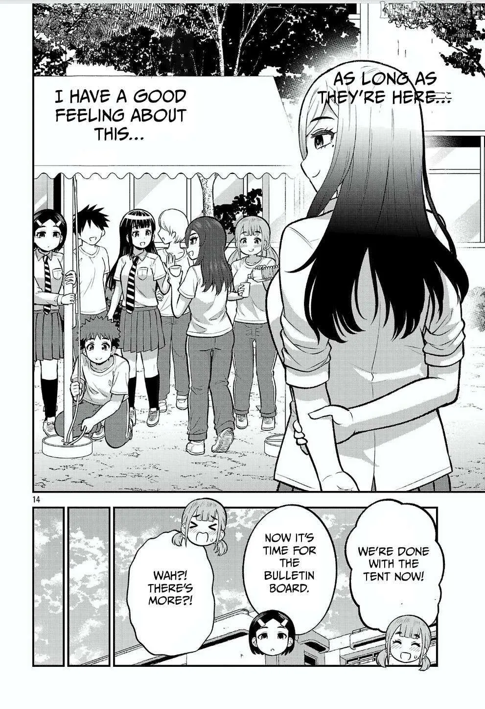 Yankee JK Kuzuhana-chan: Another Side of the Heroine Chapter 12 page 15 - 
