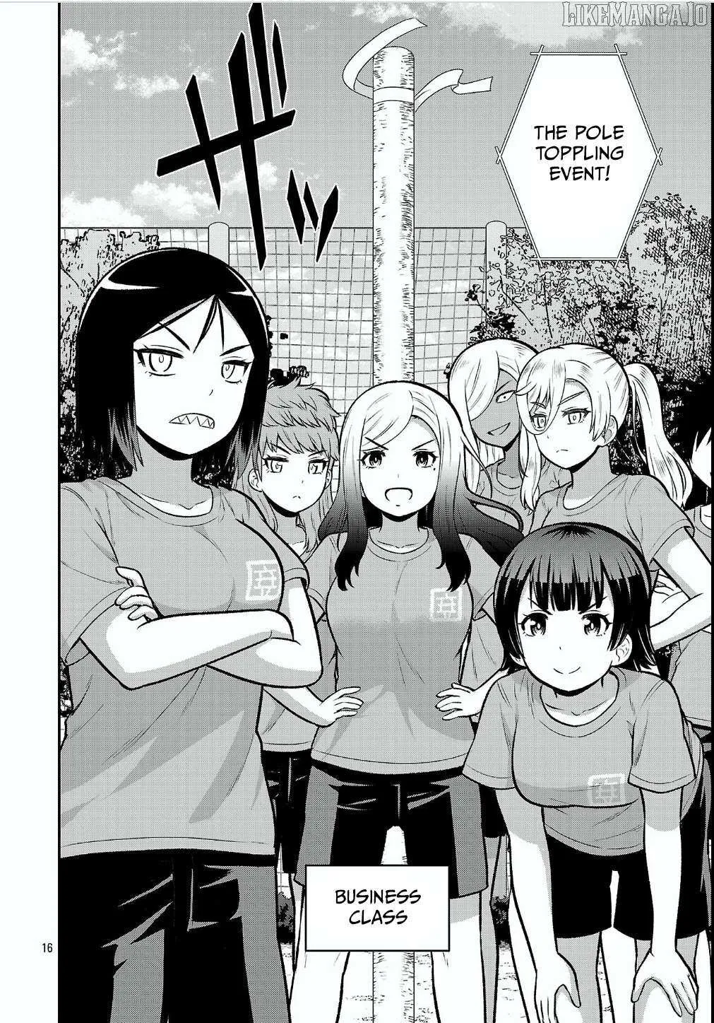 Yankee JK Kuzuhana-chan: Another Side of the Heroine Chapter 12 page 17 - 