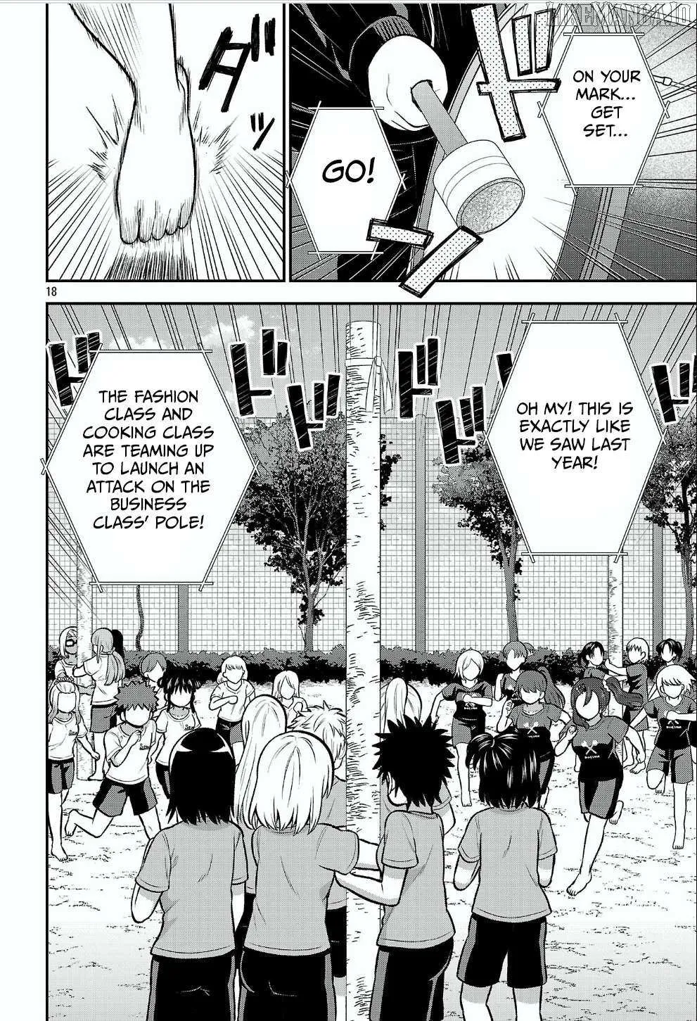 Yankee JK Kuzuhana-chan: Another Side of the Heroine Chapter 12 page 19 - 