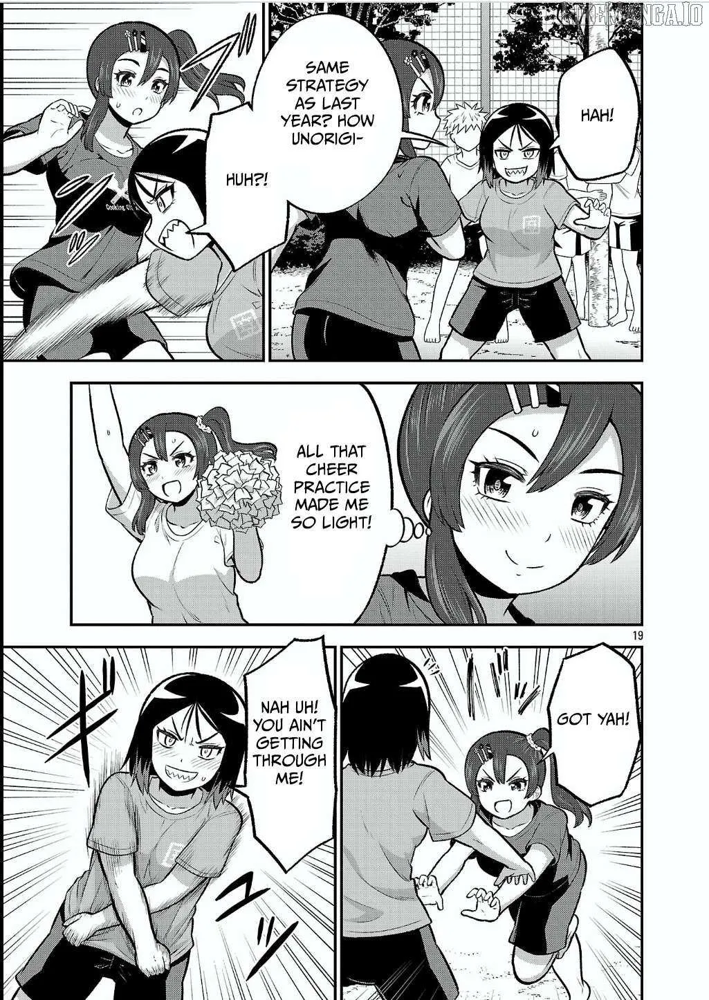 Yankee JK Kuzuhana-chan: Another Side of the Heroine Chapter 12 page 20 - 