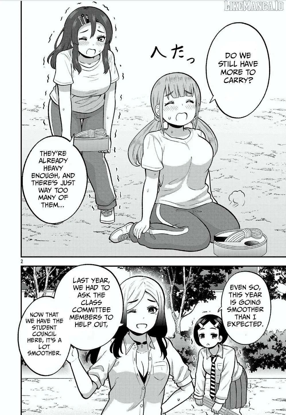 Yankee JK Kuzuhana-chan: Another Side of the Heroine Chapter 12 page 3 - 