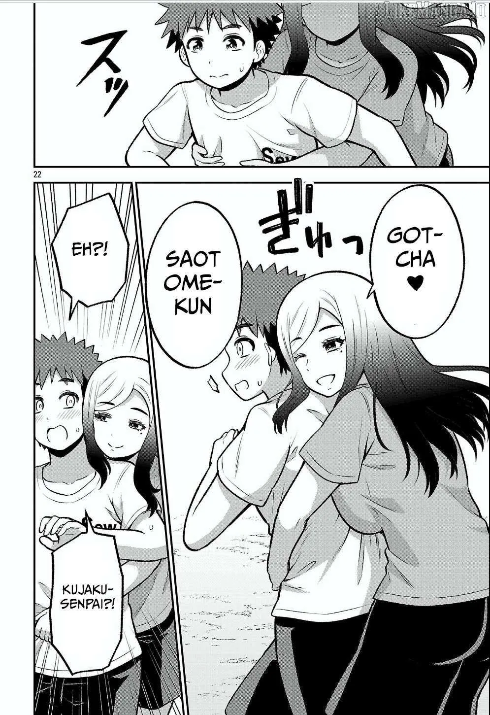Yankee JK Kuzuhana-chan: Another Side of the Heroine Chapter 12 page 23 - 