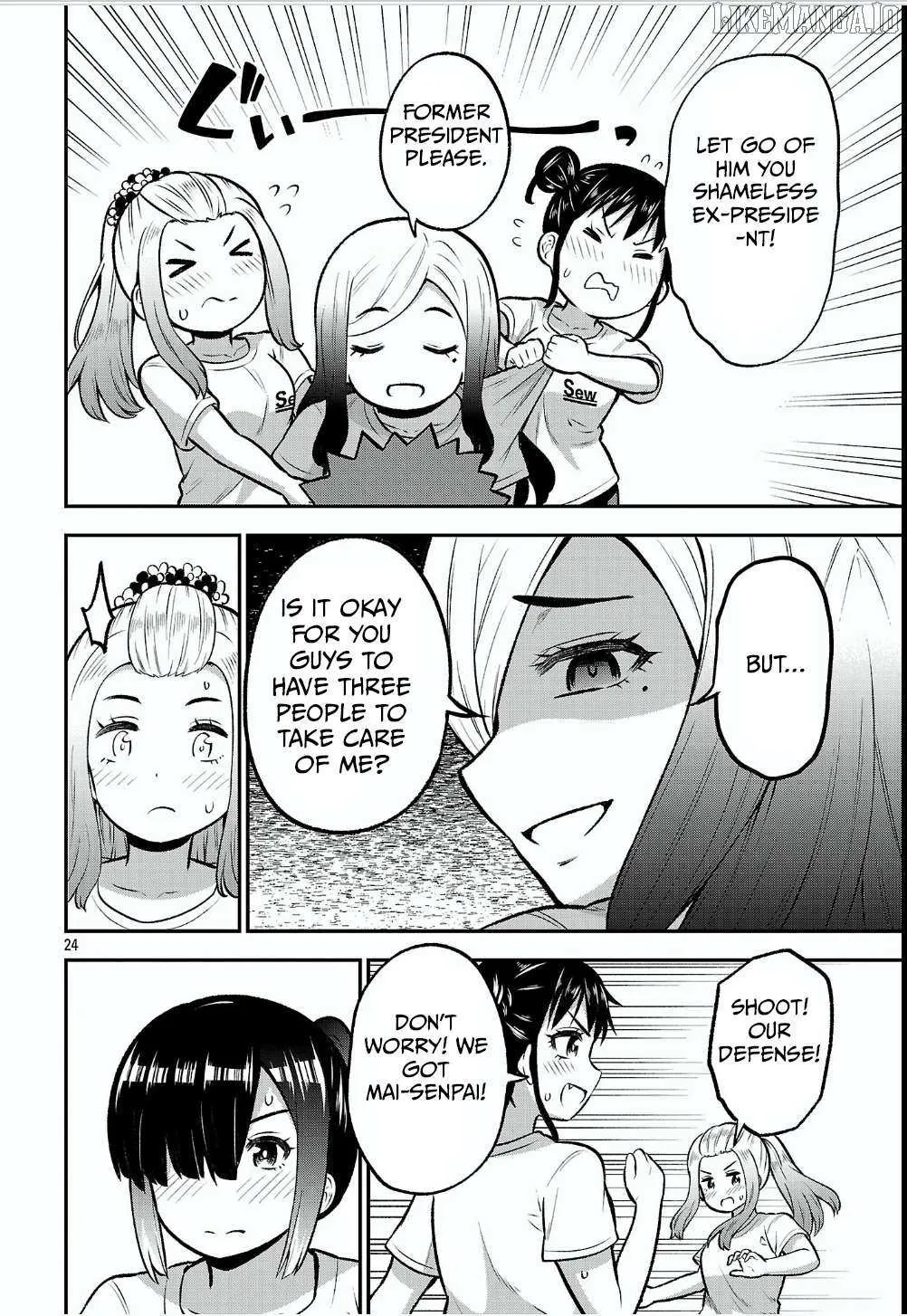 Yankee JK Kuzuhana-chan: Another Side of the Heroine Chapter 12 page 25 - 