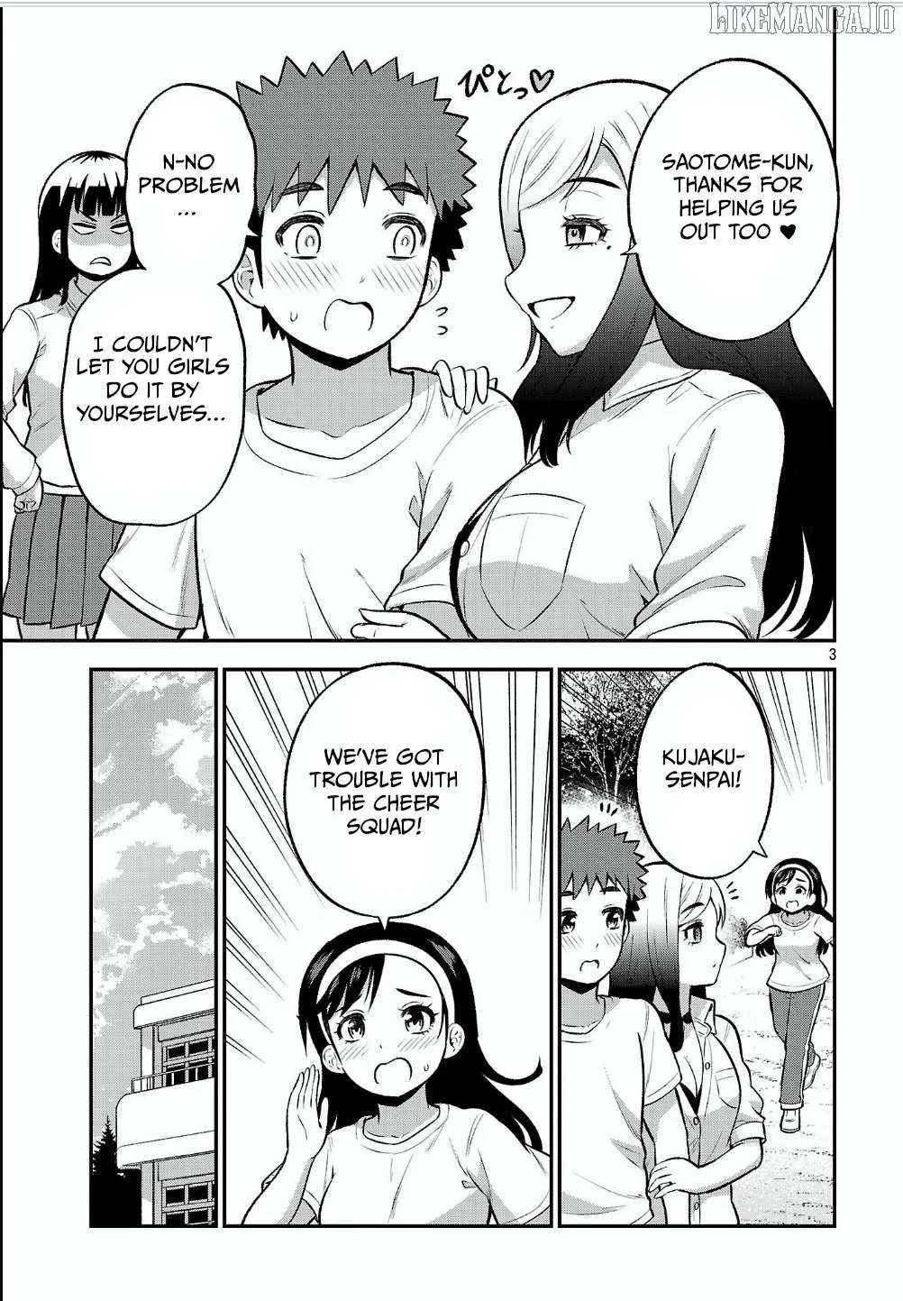Yankee JK Kuzuhana-chan: Another Side of the Heroine Chapter 12 page 4 - 