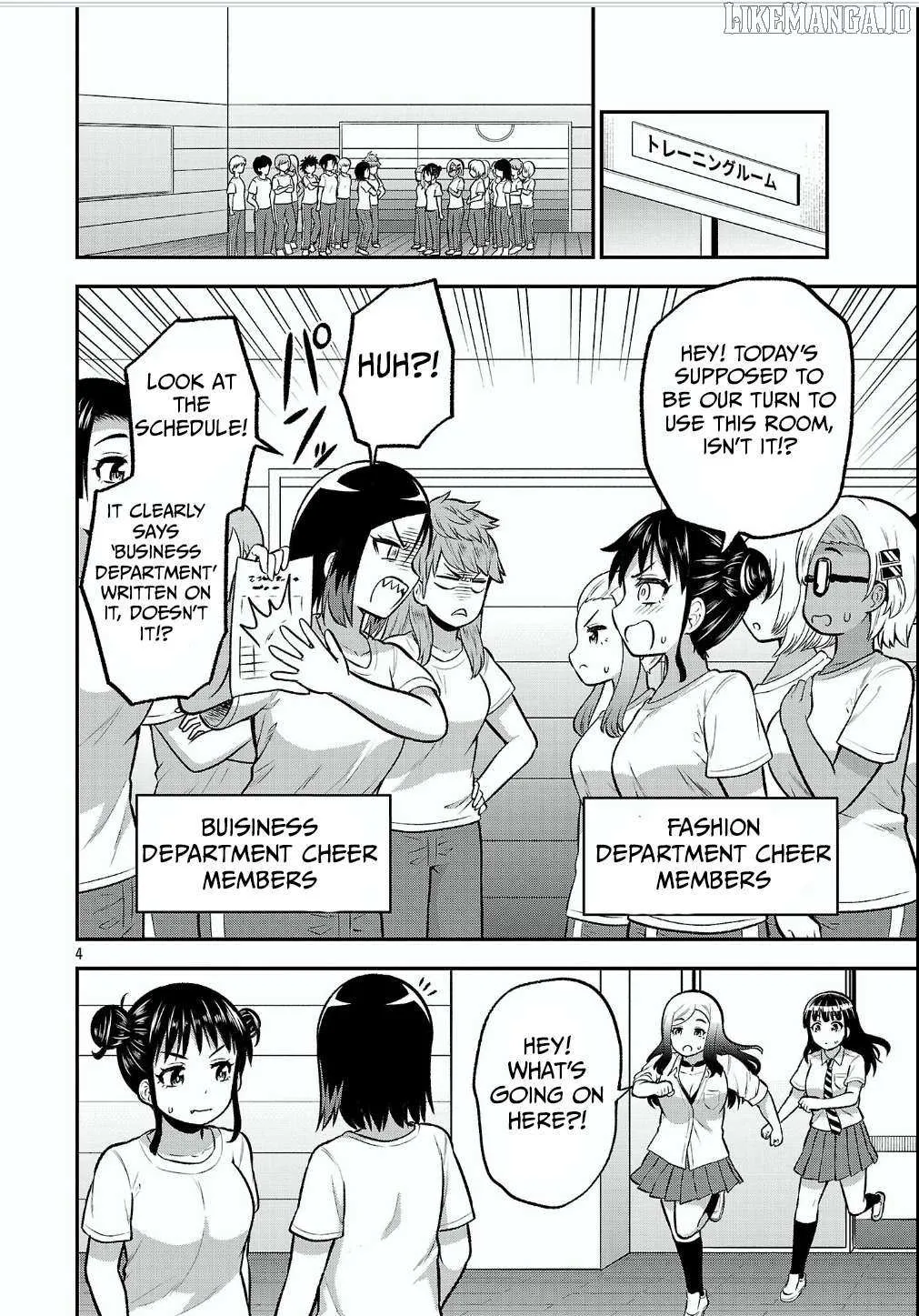 Yankee JK Kuzuhana-chan: Another Side of the Heroine Chapter 12 page 5 - 