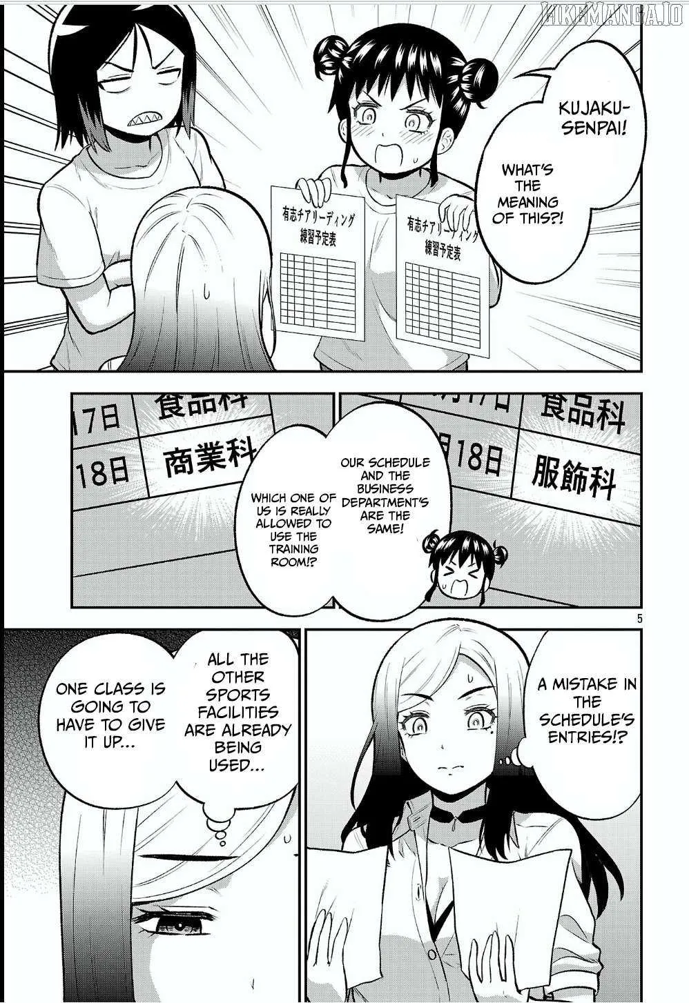 Yankee JK Kuzuhana-chan: Another Side of the Heroine Chapter 12 page 6 - 