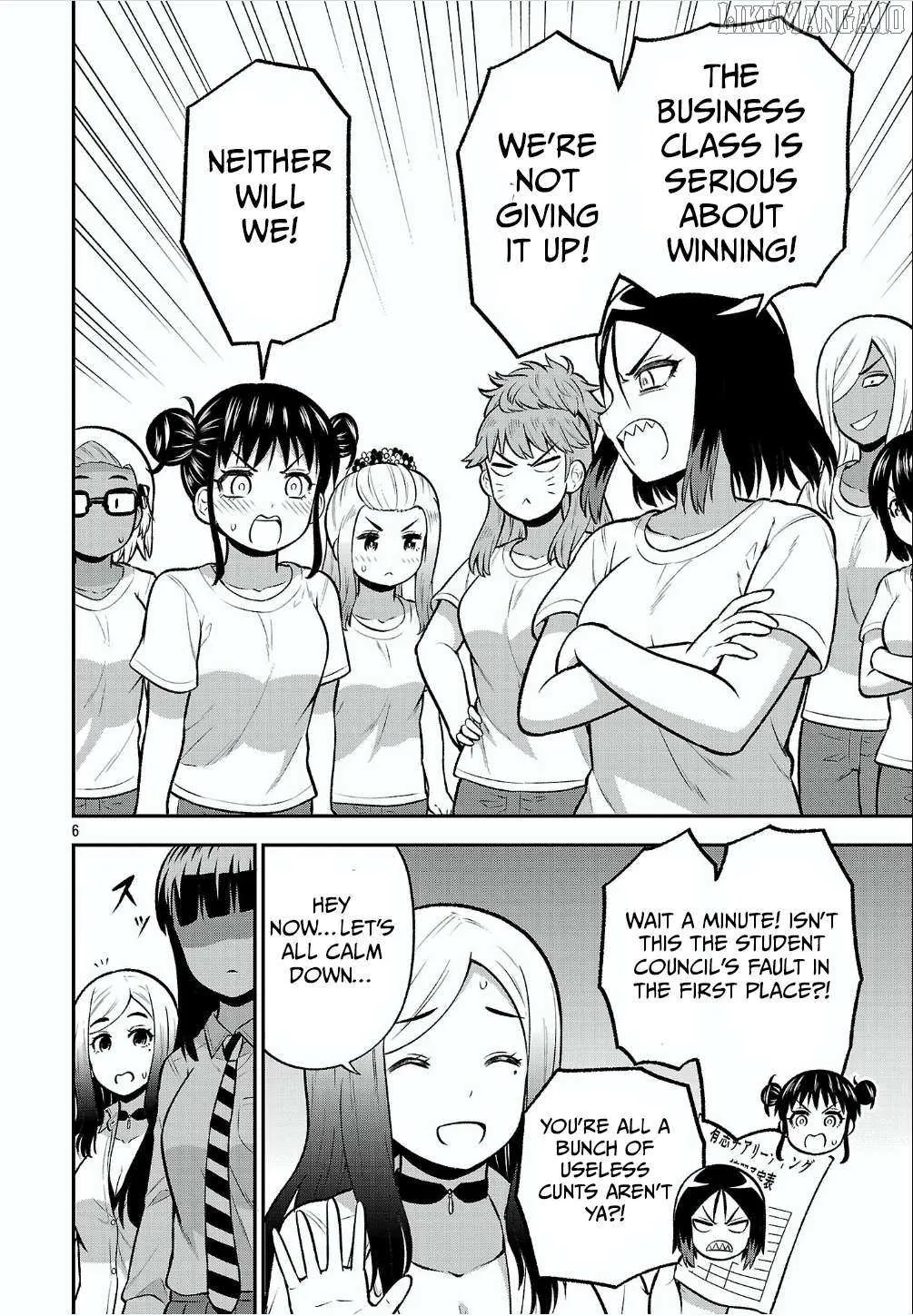 Yankee JK Kuzuhana-chan: Another Side of the Heroine Chapter 12 page 7 - 