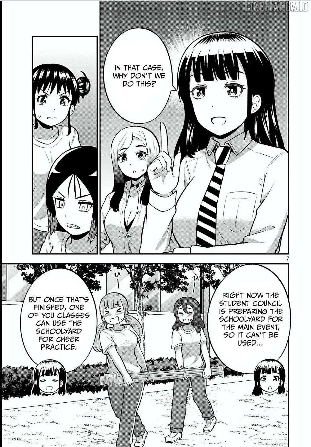 Yankee JK Kuzuhana-chan: Another Side of the Heroine Chapter 12 page 8 - 