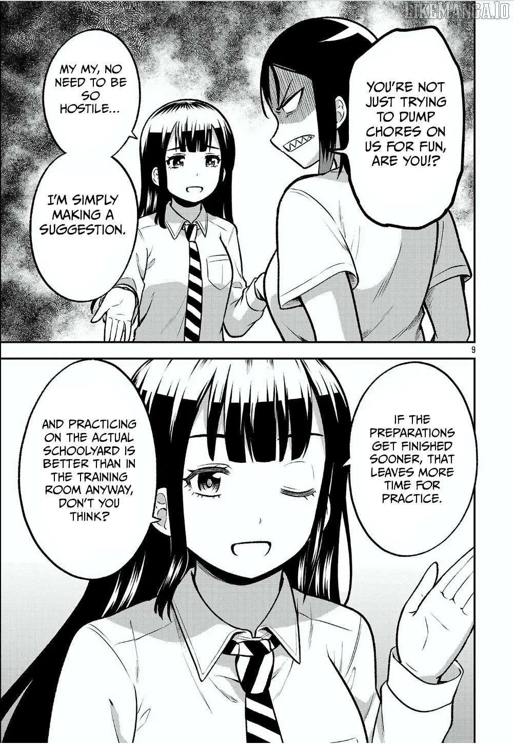 Yankee JK Kuzuhana-chan: Another Side of the Heroine Chapter 12 page 10 - 