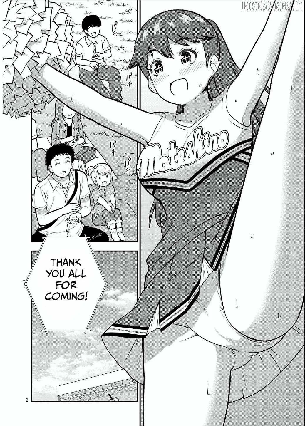 Yankee JK Kuzuhana-chan: Another Side of the Heroine Chapter 13 page 2 - 