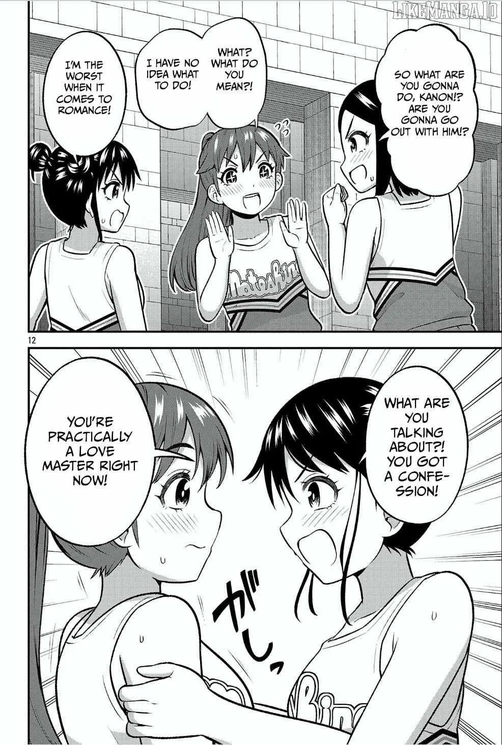 Yankee JK Kuzuhana-chan: Another Side of the Heroine Chapter 13 page 12 - 