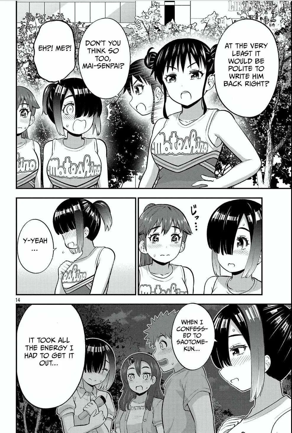 Yankee JK Kuzuhana-chan: Another Side of the Heroine Chapter 13 page 14 - 
