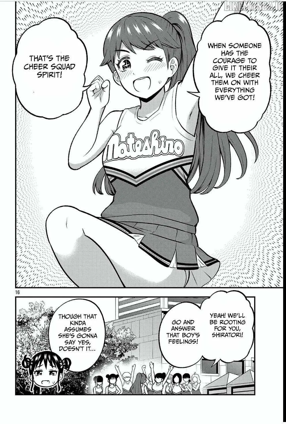 Yankee JK Kuzuhana-chan: Another Side of the Heroine Chapter 13 page 16 - 