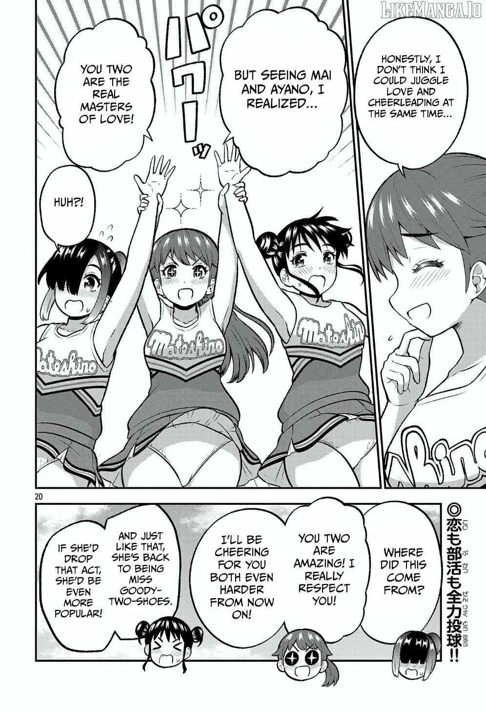 Yankee JK Kuzuhana-chan: Another Side of the Heroine Chapter 13 page 20 - 