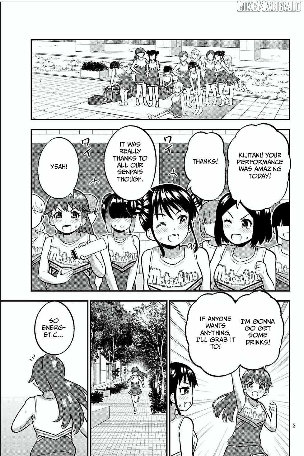 Yankee JK Kuzuhana-chan: Another Side of the Heroine Chapter 13 page 3 - 