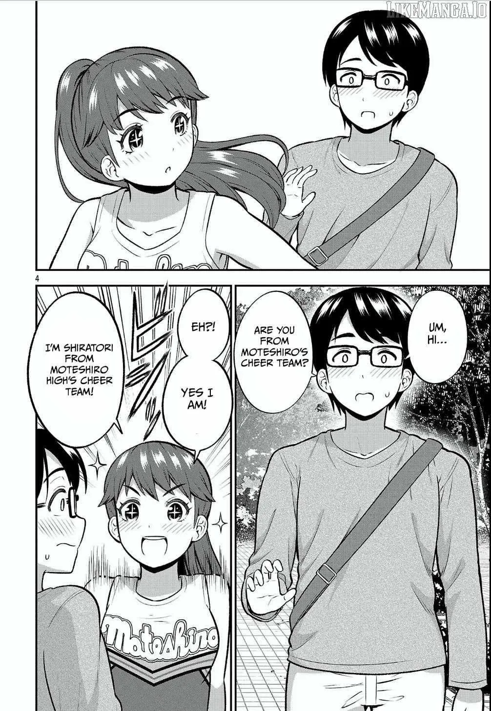 Yankee JK Kuzuhana-chan: Another Side of the Heroine Chapter 13 page 4 - 