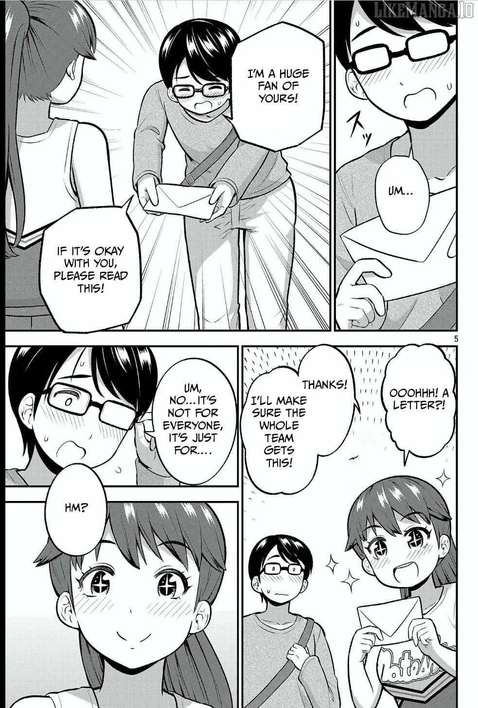 Yankee JK Kuzuhana-chan: Another Side of the Heroine Chapter 13 page 5 - 