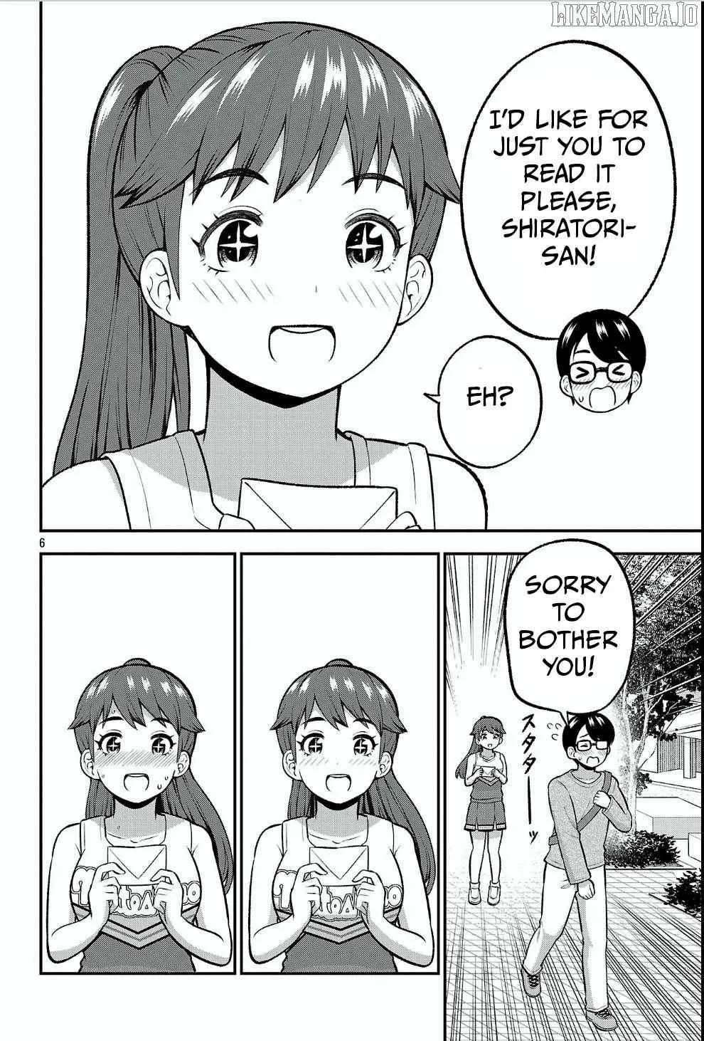 Yankee JK Kuzuhana-chan: Another Side of the Heroine Chapter 13 page 6 - 