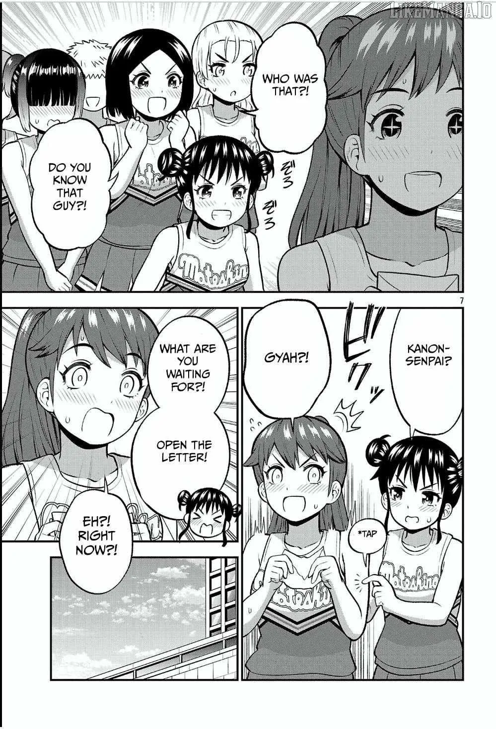 Yankee JK Kuzuhana-chan: Another Side of the Heroine Chapter 13 page 7 - 