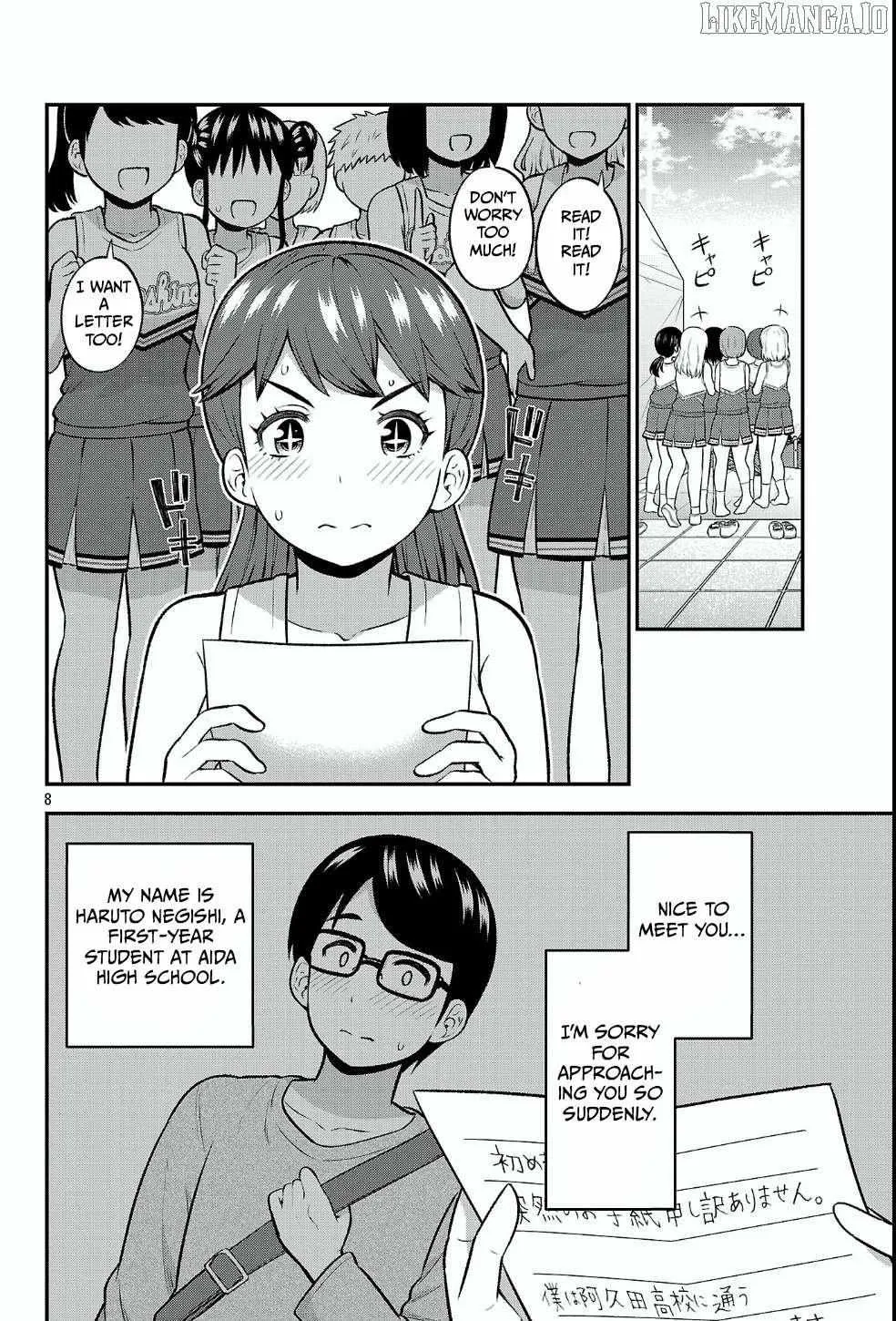Yankee JK Kuzuhana-chan: Another Side of the Heroine Chapter 13 page 8 - 