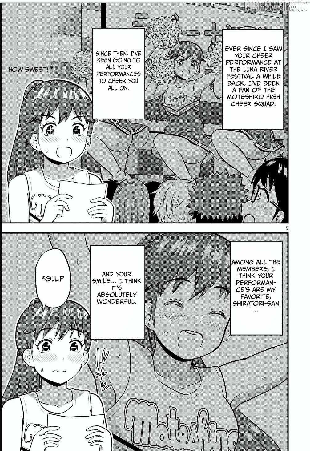 Yankee JK Kuzuhana-chan: Another Side of the Heroine Chapter 13 page 9 - 